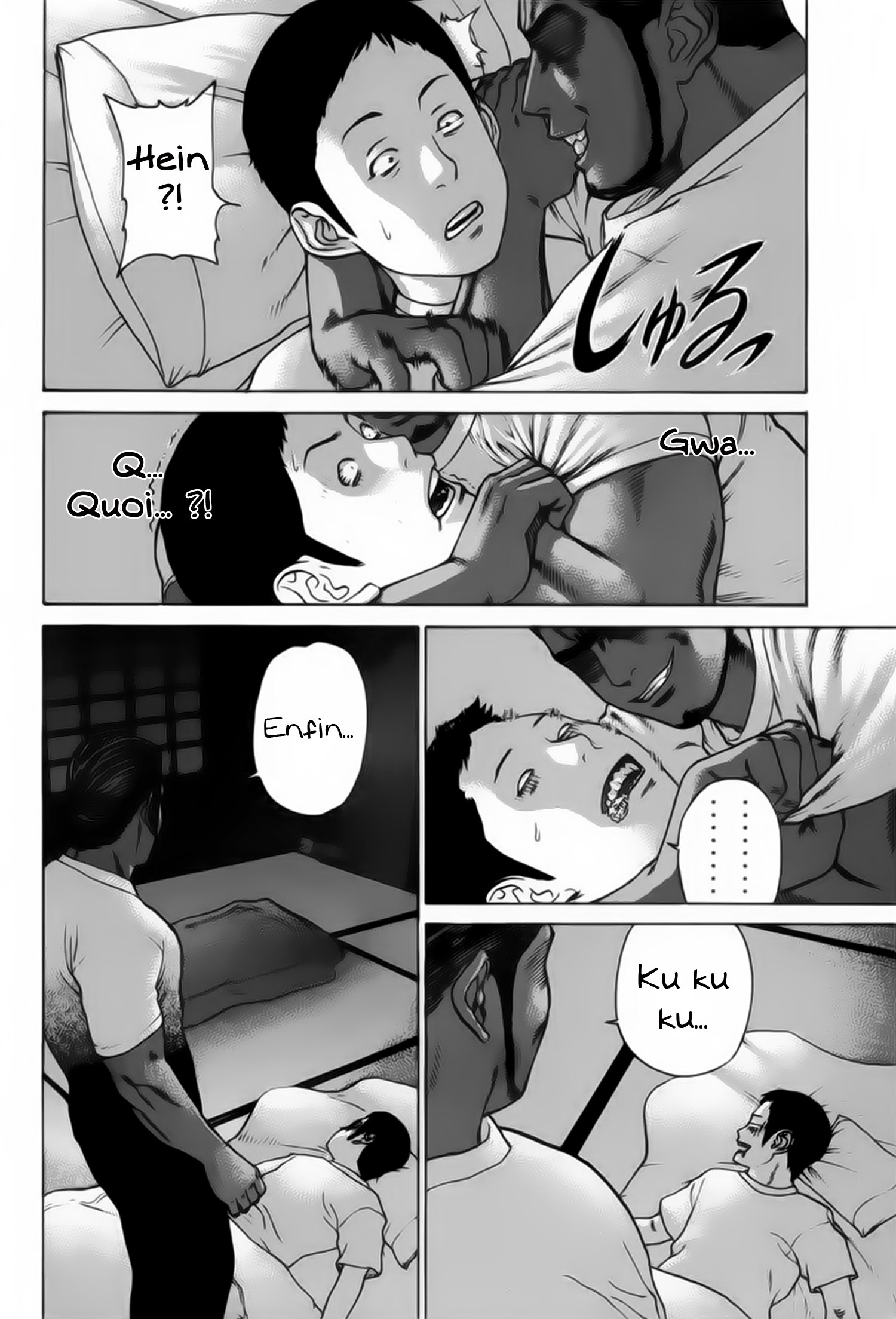 img Karate Shoukoushi Kohinata Minoru 19